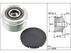 <br />
<b>Notice</b>:  Undefined index: brand_name in <b>/home/otopar10/public_html/store/product.php</b> on line <b>1790</b><br />
<br />
<b>Notice</b>:  Undefined index: category_name in <b>/home/otopar10/public_html/store/product.php</b> on line <b>1790</b><br />
 Alternatör Kasnağı LR047579 - Land Rover Evoque (2011-) -  