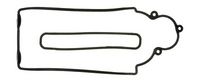 <br />
<b>Notice</b>:  Undefined index: brand_name in <b>/home/otopar10/public_html/store/product.php</b> on line <b>1790</b><br />
<br />
<b>Notice</b>:  Undefined index: category_name in <b>/home/otopar10/public_html/store/product.php</b> on line <b>1790</b><br />
Külbütör Kapak Contası 266.330 - BMW E31 E38 E39 E53 (1996-) -  