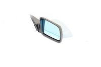 Dış Dikiz Aynası Sağ 51167174745 - Bmw E60 (2003-2010)