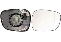 Ayna Camı 51162991664 - BMW X1 E84 X3 F25 (2010-2016)