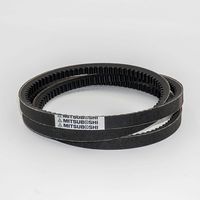 V Kayışı A0049972592 - W107 (1986-)