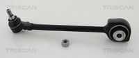 Salıncak Ön Sol A2043302911 - Mercedes-Benz C-Serisi/E-Serisi 4MATIC (2007-2013) - BSG 