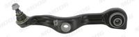 Salıncak Ön Alt Sol A2213307107 - Mercedes-Benz W221/W216/W215 (2006-2013)