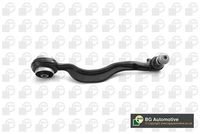 Salıncak Ön Alt Sağ A2223301211 - Mercedes-Benz (2014-2019)