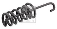 El Fren Balata Yayı A1084230092 - BM Motor (1968-)