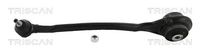 Salıncak Ön Sol A2213306511 - Mercedes-Benz W221/W216 4Matic (2006-2014)