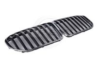 Krom Panjur 51138494817 - BMW G11 LCI G12 LCI