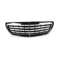  Deliksiz Panjur 2228800083 - W222 (2013-2016) - BTAP BMW