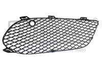 Tampon Izgarası 2058852523 - Mercedes-Benz C-Serisi W205 (2014-2016) - BTAP BMW