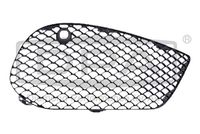  Tampon Izgarası 2058852623 - Mercedes-Benz C-Serisi W205 AMG (2014-2016) - BTAP BMW