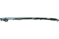  Tampon Çıtası 2128852874 - Mercedes-Benz E-Serisi W212 AMG (2014-2016) - BTAP BMW