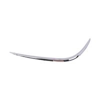  Tampon Çıtası 2138850274 - Mercedes-Benz W213 - BTAP BMW