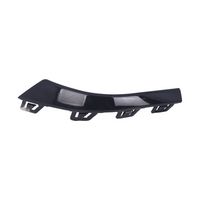  Tampon Çıtası Arka Sağ 2068854204 - Mercedes C-Serisi W205 (2021-) - BTAP BMW