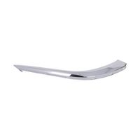 Tampon Çıtası Ön Sağ 2138853803 - Mercedes-Benz W213 (2021-) - BTAP BMW