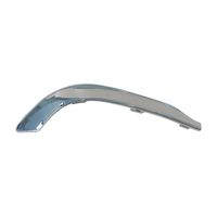  Krom Arka Sol Tampon Çıtası 2538858306 - GLC X253 - BTAP BMW