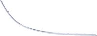  Tampon Çıtası Arka Sol  2188850921 - Mercedes-Benz CLS W218 - BTAP BMW