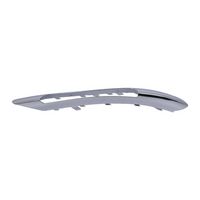 <br />
<b>Notice</b>:  Undefined index: brand_name in <b>/home/otopar10/public_html/store/product.php</b> on line <b>1790</b><br />
<br />
<b>Notice</b>:  Undefined index: category_name in <b>/home/otopar10/public_html/store/product.php</b> on line <b>1790</b><br />
Gündüz Far Kromu 2468850474 - W246 (2011-2018) -  