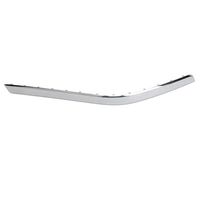 Tampon Çıtası Arka Sol  2048851921 - Mercedes GLK X204 (2008-2015) - BTAP BMW