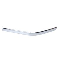  Arka Sağ Tampon Çıtası 2048852021 - GLK X204 - BTAP BMW