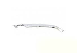 <br />
<b>Notice</b>:  Undefined index: brand_name in <b>/home/otopar10/public_html/store/product.php</b> on line <b>1790</b><br />
<br />
<b>Notice</b>:  Undefined index: category_name in <b>/home/otopar10/public_html/store/product.php</b> on line <b>1790</b><br />
Tampon Izgara Çıtası 51117385272 - BMW G30 (2017-2023) -  