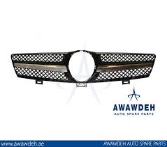 <br />
<b>Notice</b>:  Undefined index: brand_name in <b>/home/otopar10/public_html/store/product.php</b> on line <b>1790</b><br />
<br />
<b>Notice</b>:  Undefined index: category_name in <b>/home/otopar10/public_html/store/product.php</b> on line <b>1790</b><br />
Siyah Panjur 2198801583 - Mercedes CLS W219 (2004-2007) -  