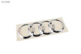 <br />
<b>Notice</b>:  Undefined index: brand_name in <b>/home/otopar10/public_html/store/product.php</b> on line <b>1790</b><br />
<br />
<b>Notice</b>:  Undefined index: category_name in <b>/home/otopar10/public_html/store/product.php</b> on line <b>1790</b><br />
 Bagaj 8J0853742 - Audi TT (2007-2011) -  