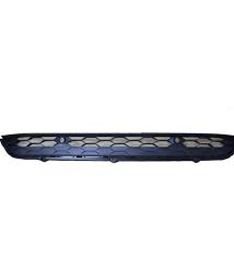 Orta Tampon Izgarası 5NA853671A - Tiguan (2017-)