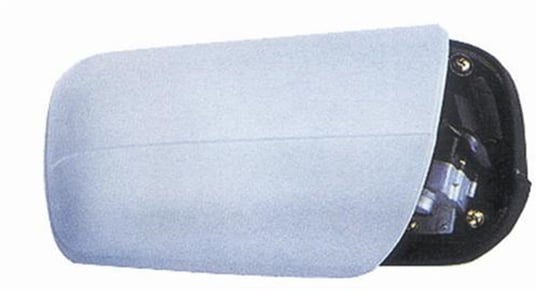 Stop Çıtası A2218201012 9197 - Mercedes-Benz W221 (2005-2010)