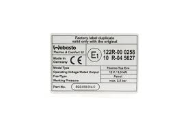 tiket 5Q0010014C - Octavia (2013-)