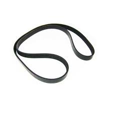 <br />
<b>Notice</b>:  Undefined index: brand_name in <b>/home/otopar10/public_html/store/product.php</b> on line <b>1583</b><br />
<br />
<b>Notice</b>:  Undefined index: category_name in <b>/home/otopar10/public_html/store/product.php</b> on line <b>1583</b><br />
V Kayışı 074145933AL - Volkswagen T4 (1991-2003) -  