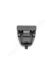 Klips 3C8860285 - Passat CC (2008-)