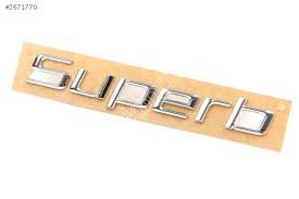 Yazı 3T0853687 - Superb (2015-)