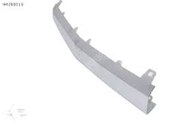 Tampon Çıtası 2058851574 - Mercedes C-Serisi W205 (2014-2018)