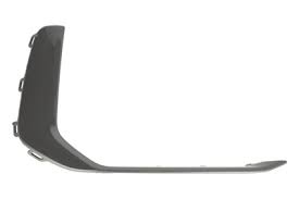 <br />
<b>Notice</b>:  Undefined index: brand_name in <b>/home/otopar10/public_html/store/product.php</b> on line <b>1790</b><br />
<br />
<b>Notice</b>:  Undefined index: category_name in <b>/home/otopar10/public_html/store/product.php</b> on line <b>1790</b><br />
 Tampon Çıtası  Sağ 4K0807968B - Audi A6 (2019+) -  