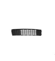 <br />
<b>Notice</b>:  Undefined index: brand_name in <b>/home/otopar10/public_html/store/product.php</b> on line <b>1790</b><br />
<br />
<b>Notice</b>:  Undefined index: category_name in <b>/home/otopar10/public_html/store/product.php</b> on line <b>1790</b><br />
Tampon Izgarası 4L0807697B - Audi Q7 S Line (2010-2016) -  
