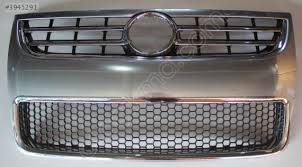 <br />
<b>Notice</b>:  Undefined index: brand_name in <b>/home/otopar10/public_html/store/product.php</b> on line <b>1790</b><br />
<br />
<b>Notice</b>:  Undefined index: category_name in <b>/home/otopar10/public_html/store/product.php</b> on line <b>1790</b><br />
 Krom Panjur 7L6853653H - Touareg -  