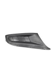 <br />
<b>Notice</b>:  Undefined index: brand_name in <b>/home/otopar10/public_html/store/product.php</b> on line <b>1790</b><br />
<br />
<b>Notice</b>:  Undefined index: category_name in <b>/home/otopar10/public_html/store/product.php</b> on line <b>1790</b><br />
 Tampon Izgarası 6R0853666C - Volkswagen Polo 5 (2010-2015) -  