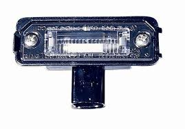 Plaka Lambası 1J6943021 - Universal (1997-)