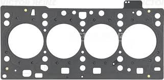Silindir Kapak Contası 05L103383K - Passat Tiguan (2020-)