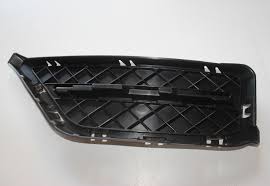 <br />
<b>Notice</b>:  Undefined index: brand_name in <b>/home/otopar10/public_html/store/product.php</b> on line <b>1583</b><br />
<br />
<b>Notice</b>:  Undefined index: category_name in <b>/home/otopar10/public_html/store/product.php</b> on line <b>1583</b><br />
Tampon Izgarası 51117303757 - BMW X1 E84 (2012-2015) -  