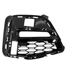 <br />
<b>Notice</b>:  Undefined index: brand_name in <b>/home/otopar10/public_html/store/product.php</b> on line <b>1790</b><br />
<br />
<b>Notice</b>:  Undefined index: category_name in <b>/home/otopar10/public_html/store/product.php</b> on line <b>1790</b><br />
 Sağ Tampon Izgarası 51118069372 - BMW G20 -  