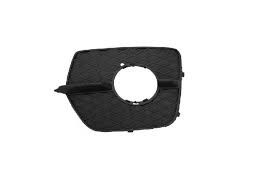<br />
<b>Notice</b>:  Undefined index: brand_name in <b>/home/otopar10/public_html/store/product.php</b> on line <b>1790</b><br />
<br />
<b>Notice</b>:  Undefined index: category_name in <b>/home/otopar10/public_html/store/product.php</b> on line <b>1790</b><br />
 Sis Çerçevesi Sağ 51117188384 - BMW X6 E71 (2008-2014) -  