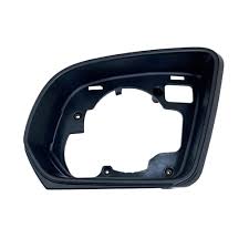 <br />
<b>Notice</b>:  Undefined index: brand_name in <b>/home/otopar10/public_html/store/product.php</b> on line <b>1790</b><br />
<br />
<b>Notice</b>:  Undefined index: category_name in <b>/home/otopar10/public_html/store/product.php</b> on line <b>1790</b><br />
 Ayna Çerçevesi Sol 4478101500 - Vito W447 -  