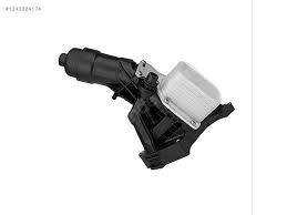 F20-F21-F23-F30-F31-F35-F32-F33-F36-F10-F11-G20-G30-G31-G32-G11-G12-X3 F25-X3 G0 YAG FILTRE KÜTÜGÜ B37-B38-B46-B47-B48 Motor (14-)