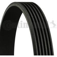 <br />
<b>Notice</b>:  Undefined index: brand_name in <b>/home/otopar10/public_html/store/product.php</b> on line <b>1583</b><br />
<br />
<b>Notice</b>:  Undefined index: category_name in <b>/home/otopar10/public_html/store/product.php</b> on line <b>1583</b><br />
V Kayışı A0109978692 - Mercedes-Benz W124 W202 W210 M111 (1994-2000) -  