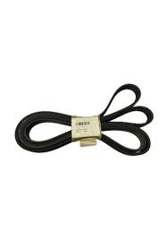 <br />
<b>Notice</b>:  Undefined index: brand_name in <b>/home/otopar10/public_html/store/product.php</b> on line <b>1583</b><br />
<br />
<b>Notice</b>:  Undefined index: category_name in <b>/home/otopar10/public_html/store/product.php</b> on line <b>1583</b><br />
V Kayışı A0119974792 - Mercedes-Benz W140, Hyundai IX35, Kia Sportage - 2.0 Dizel (1991-1998) -  