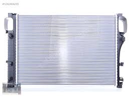 <br />
<b>Notice</b>:  Undefined index: brand_name in <b>/home/otopar10/public_html/store/product.php</b> on line <b>1583</b><br />
<br />
<b>Notice</b>:  Undefined index: category_name in <b>/home/otopar10/public_html/store/product.php</b> on line <b>1583</b><br />
Su Radyatörü A2215002603 - (2006-2014) -  