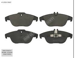 <br />
<b>Notice</b>:  Undefined index: brand_name in <b>/home/otopar10/public_html/store/product.php</b> on line <b>1583</b><br />
<br />
<b>Notice</b>:  Undefined index: category_name in <b>/home/otopar10/public_html/store/product.php</b> on line <b>1583</b><br />
Fren Balatası A0074208520 - Mercedes W204-207 (2007-) -  